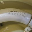 画像8: SANYO　三洋電機　レトロ　ペンダントライト　吊り下げ照明　菱形デザイン　ユーズド品（店4178）