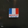 画像3: フランス　arcoroc　アルコロック　ガラスプレート　皿　未使用品（F3む2　199）
