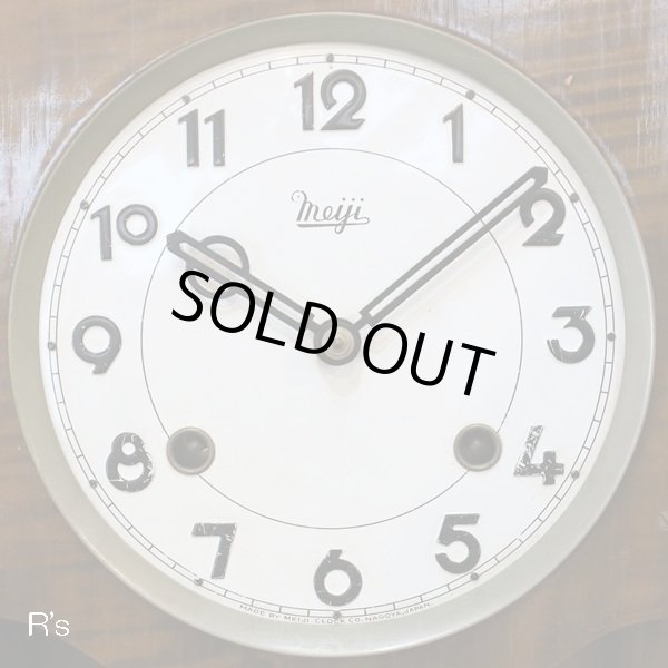 画像5: 明治時計　振り子時計　レトロ　柱時計　木製　11days　ユーズド品（店4194）