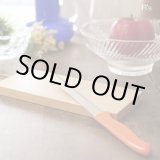 画像: ドイツ　SOLINGEN　ゾーリンゲン　キッチンナイフ　冷凍包丁　箱付き　未使用品（店4243）