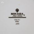 画像5: MIKASA　ミカサ　スープ/サラダボウル　HAITI　9335　ダイヤ柄　イエロー系　未使用品（ス4261）