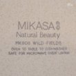 画像4: MIKASA　ミカサ　Natural　Beauty　パン皿　5枚セット　MK808　WILD　FIELDS　未使用品　箱付き（を4273）