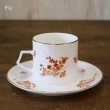 画像3: MIKASA　ミカサ　NARUMI　Bone china　カップ＆ソーサー　EASTWIND　A4-181　未使用品（な4287）