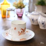 画像: MIKASA　ミカサ　NARUMI　Bone china　カップ＆ソーサー　EASTWIND　A4-181　未使用品（な4287）