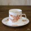 画像2: MIKASA　ミカサ　NARUMI　Bone china　カップ＆ソーサー　EASTWIND　A4-181　未使用品（な4287）