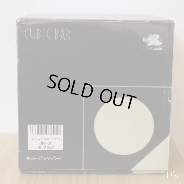 画像12: 象印マホービン　CUBICBAR　キュービック・バー　水割りユニット　DPF-26　BL　箱付き　未使用品（ｐ4349）