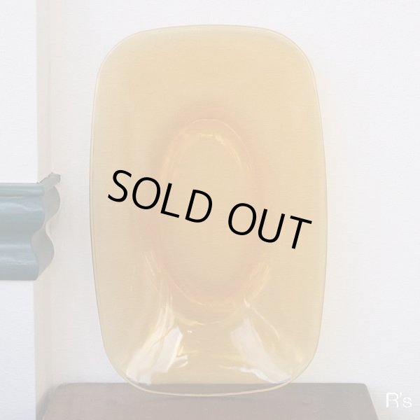 画像3: フランス　VERECO　ベレコ　ガラスプラター/大皿/角皿　アンバー　未使用品（ｋ4357）