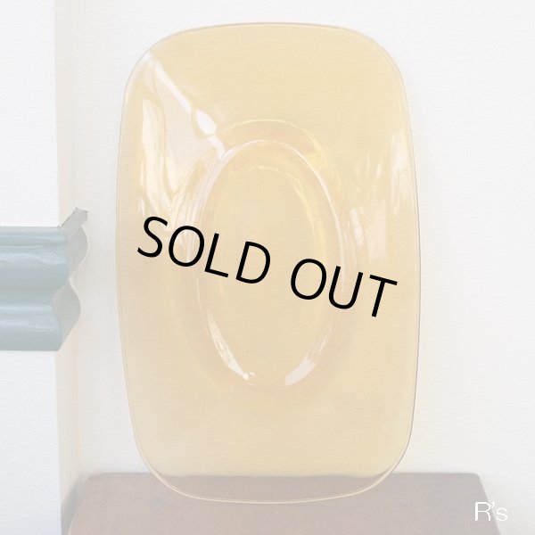 画像4: フランス　VERECO　ベレコ　ガラスプラター/大皿/角皿　アンバー　未使用品（ｋ4357）