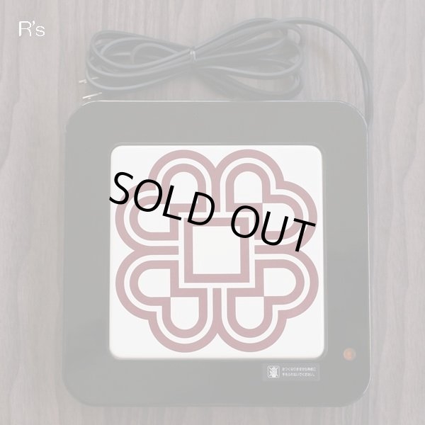 画像4: SANYO　サンヨー　保温トレイ　H-90　未使用品　箱付き　ご使用のしおり付き（ミ4380）