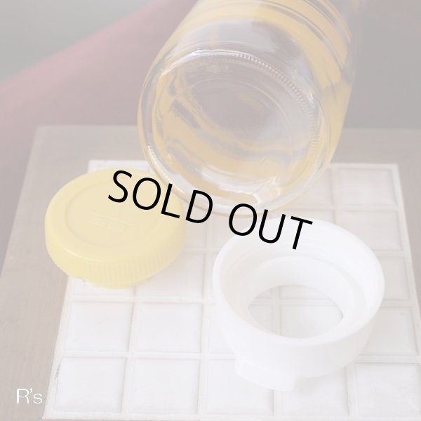 画像6: SG　クールポット　テーブルガラスポット　イエロー　未使用品（ｍ4403）