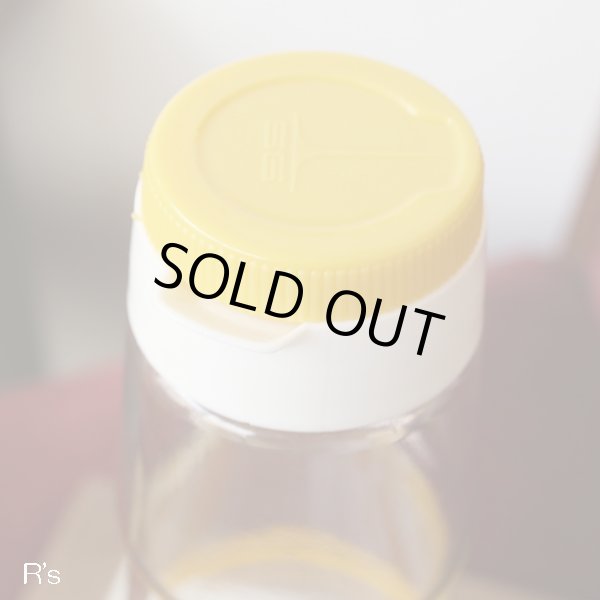 画像4: SG　クールポット　テーブルガラスポット　イエロー　未使用品（ｍ4403）