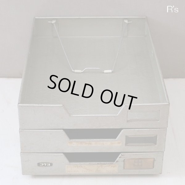 画像4: コクヨ　スチール製　レトロ　書類ケース　伝票入れ　3段　ユーズド品（ｓ195）