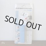 画像: バンダイ　ホンダ　ASIMOでキャッチ　ペッツ（タブレット）ケース　未開封品（ｔ4469）