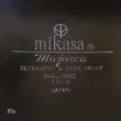 画像7: MIKASA　ミカサ　プレート　大皿　Majorca　GALLIANO　7508　花柄　未使用品（テ4519）