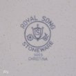 画像5: Royal　Song　ロイヤルソング　ストーンウェア　ボウル　深皿　大　5003　CHRISTINA　未使用品（ｘ4517）