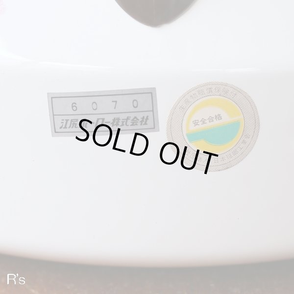 画像10: エジリー　サンコーウェア　レトロ　ホーロー　笛吹ケトル　ピンク花柄　未使用品（u4524）