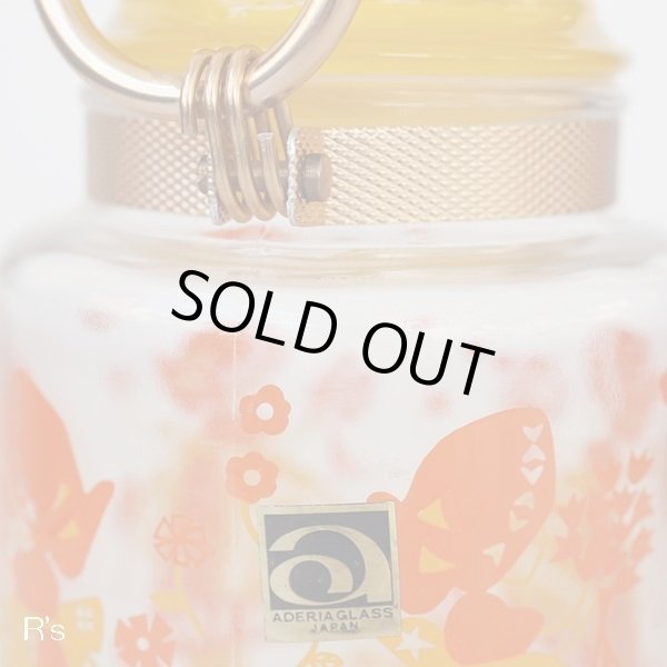 画像7: 石塚硝子　アデリア　ホームジャーセット　ガラスキャニスター2個セット　花まわし＆花つみ　未使用品　箱付き（箱12　4562）