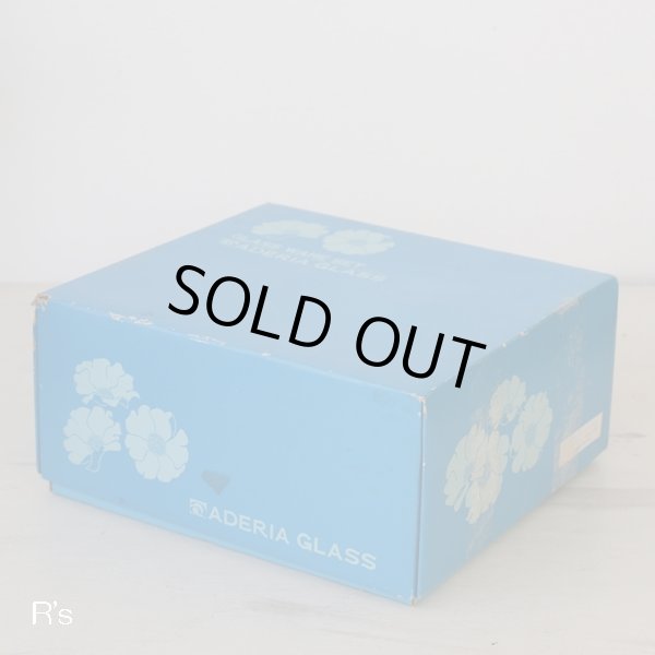 画像4: 石塚硝子　アデリア　ホームジャーセット　ガラスキャニスター2個セット　花まわし＆花つみ　未使用品　箱付き（箱12　4562）