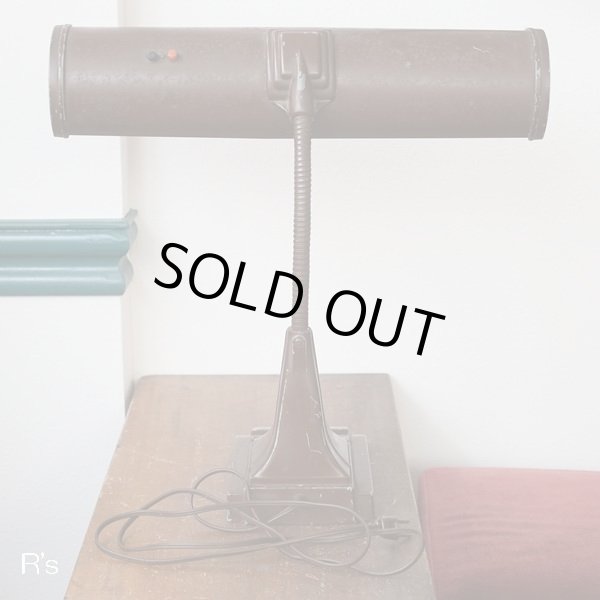 画像4: アメリカンヴィンテージ　蛍光灯2灯スタンドライト　ブラウン　ユーズド品（店4589）