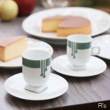 画像: ノリタケ　ピエールカルダン　ペア　コーヒーカップ＆ソーサー　グリーン　未使用品（ツ4620）