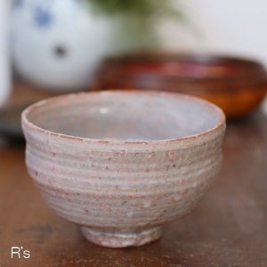 画像: 萩焼　茶盌　抹茶茶碗　未使用品　共箱付き（店4640）