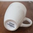 画像5: DANSK　ダンスク　Bianco　マグカップ　未使用品（ゆ4665）