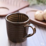 画像: マグカップ　ストライプ　茶×黒　未使用品（ｖ4681）