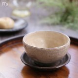 画像: たち吉　平安　橘吉　なごみ　お茶呑茶碗　湯呑み　未使用品（ｙ4688）