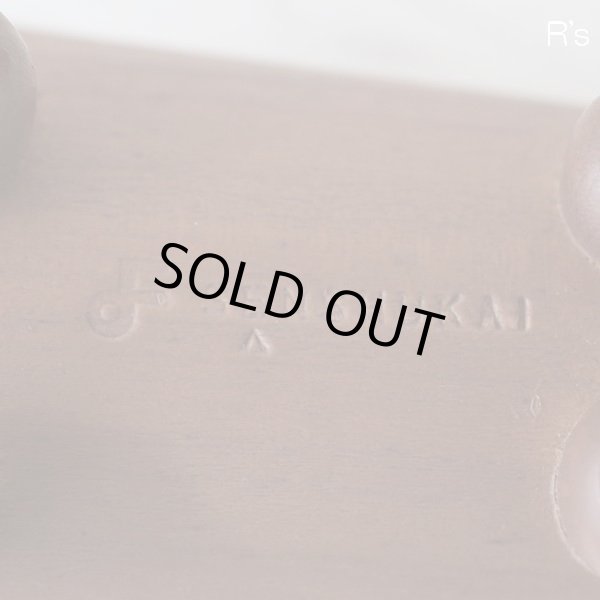 画像7: 千趣会　ロイヤルペット　サイ　木製　動物の置物　ユーズド品（箱10　4693）