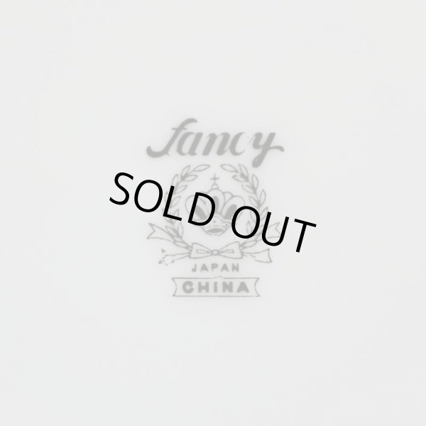 画像8: ヴィンテージ　Fancy　ケーキソーサー　20ｃｍプレート　2枚セット　ブルーグリーン　ユーズド品（モ4702）