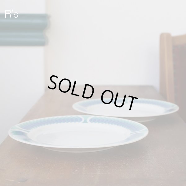 画像6: ヴィンテージ　Fancy　ケーキソーサー　20ｃｍプレート　2枚セット　ブルーグリーン　ユーズド品（モ4702）