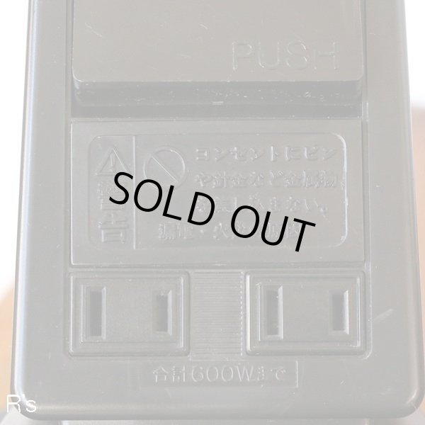 画像7: クレオ　白熱灯スタンド　レトロ　デスクライト　NB970　白　ユーズド品（店 4710）