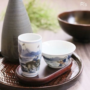 画像: 小凡谷　彩杯組＆木托　酒盃2客セット　牧童柄　未使用品　箱付き（ソ4741）