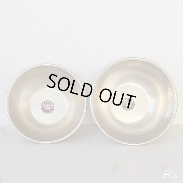 画像3: 中尾工業　アルミ製　レトロ　大小ボウル2つセット　未使用品（店4755）