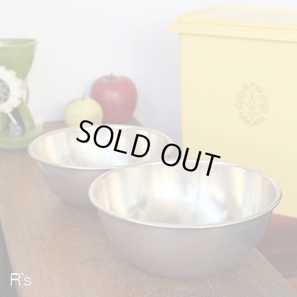 画像1: 中尾工業　アルミ製　レトロ　大小ボウル2つセット　未使用品（店4755）