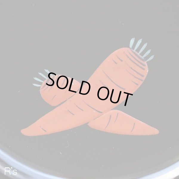 画像7: 象彦　久美皿　野菜柄　豆皿6枚セット　未使用品　箱付き（み4758）