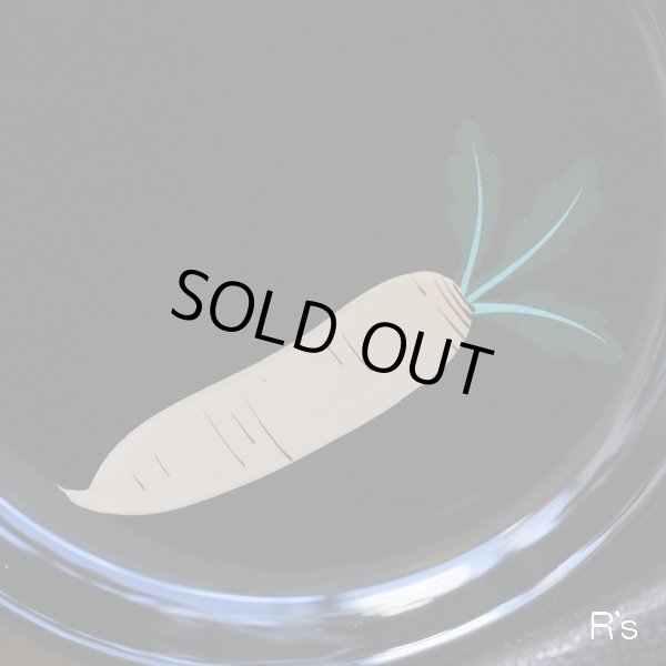 画像5: 象彦　久美皿　野菜柄　豆皿6枚セット　未使用品　箱付き（み4758）