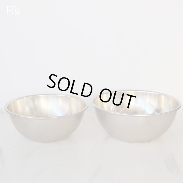 画像2: 中尾工業　アルミ製　レトロ　大小ボウル2つセット　未使用品（店4755）