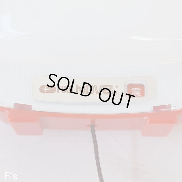 画像3: FUJI　レトロ　非常用ランタン　置・掛ライト　NE-141　NOVEL　振動センサー付き　赤　ユーズド品（も4804）