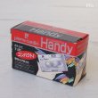 画像2: ピエールカルダン　コンパクトフィルムカメラ　HANDY　イエロー　未使用品　箱付き　使用説明書付き（い4801）