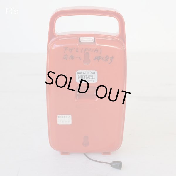 画像5: FUJI　レトロ　非常用ランタン　置・掛ライト　NE-141　NOVEL　振動センサー付き　赤　ユーズド品（も4804）