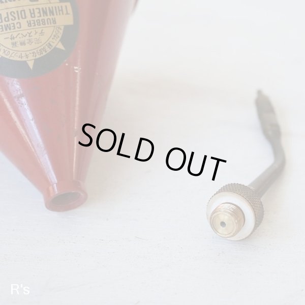 画像5: BONNY　ラバーセメント　完全無漏　シンナーディスペンサー　アンティーク品（ｋ4872）