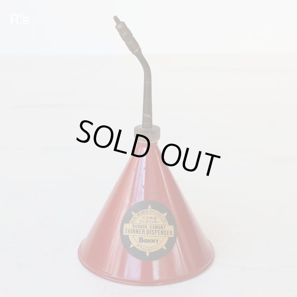 画像2: BONNY　ラバーセメント　完全無漏　シンナーディスペンサー　アンティーク品（ｋ4872）