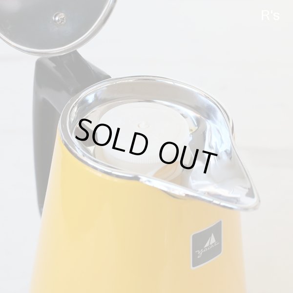 画像5: ヨットマホービン　ミニポット　卓上魔法瓶　700ｍｌ　イエロー　未使用品（F4870）