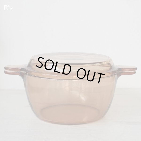 画像2: フランス　VISION　コーニング　ガラス両手鍋　アンバー　3L　未使用品（店4886）