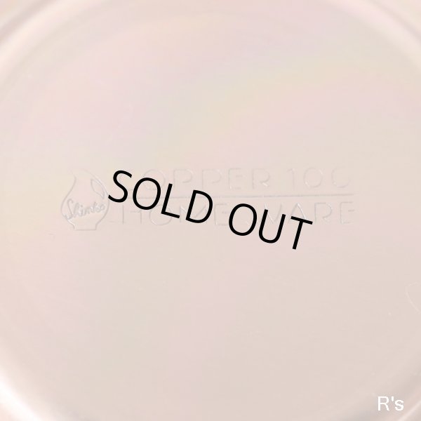 画像8: Shinko　新光金属　COPPER100　銅製コースター　5枚セット　鎚目　未使用品　袋入り（ヲ4903）