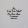 画像6: Royal　Bone　China　プレート　大皿　Treasure　ユーズド品（O4914)