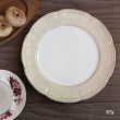 画像1: Royal　Bone　China　プレート　大皿　Treasure　ユーズド品（O4914)