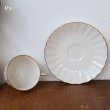 画像4: ノリタケ　Ivory　China　カップ＆ソーサー　金彩　ユーズド品（ｌ4926）