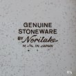 画像6: ノリタケ　GENUINE　ストーンウェア　カップ＆ソーサー　砂目　ユーズド品（ｚ4925）